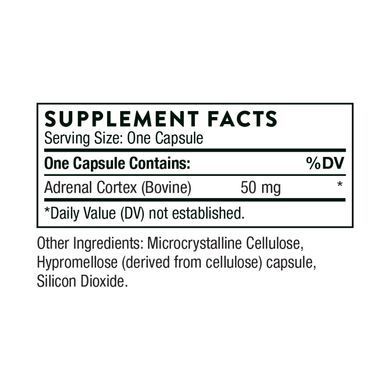 Adrenal Cortex - 60 caps