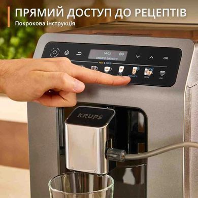Кофемашина Krups EA898GF0 (7132599) EA898GF0 фото