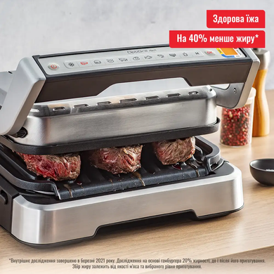 Гриль Tefal GC774D30 (6917803) GC774D30 фото