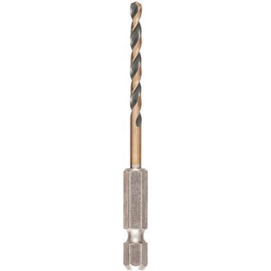 Свердло по металу EXTREME IMPACT Black & Gold DeWALT DT20603