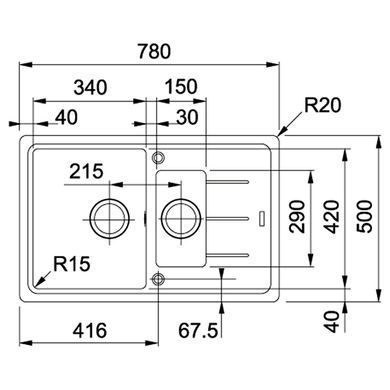 Мойка кухонная Franke Basis, фрагранит, прямоуг., с крылом, 780х500х200мм, чаша- 1.5, накладная, BFG 651-78, серый камень