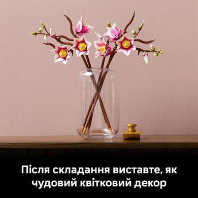 Конструктор LEGO&reg; Botanicals Ветки магнолии 435 деталей (11510) dt_186723 фото
