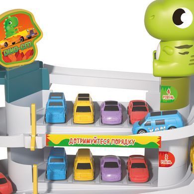 Игровой набор ZIPP Toys Dino паркинг электрический ibs_5320126 фото