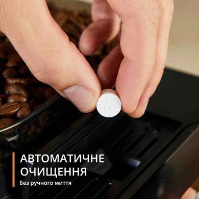 Кофемашина Krups EA898GF0 (7132599) EA898GF0 фото