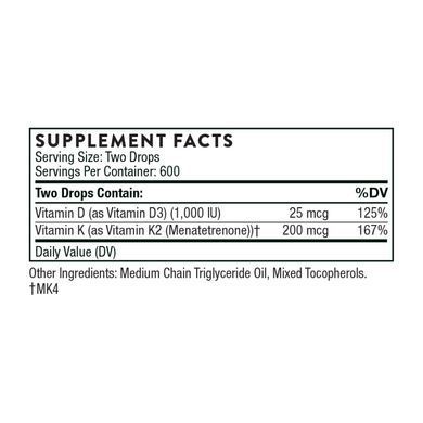Вітамін D3 + K2 (Vitamin D3/K2) 1000 МО/200 мкг 30 мл краплі