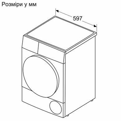 Siemens Сушильная машина тепловой насос, 8кг, A++, 60см, дисплей, белый WT45H001UA фото