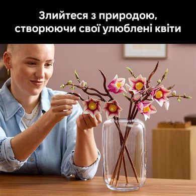 Конструктор LEGO&reg; Botanicals Ветки магнолии 435 деталей (11510) dt_186723 фото