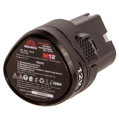 Батарея акумуляторна Vitals ASL 1215c
