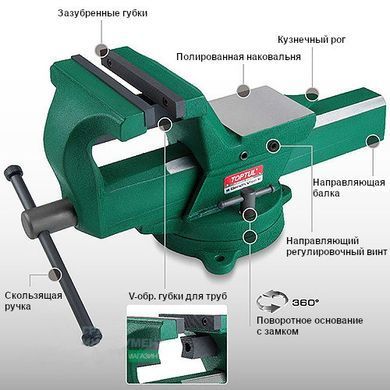 Тиски поворотные кованые 150мм 6" TOPTUL DJAD0106
