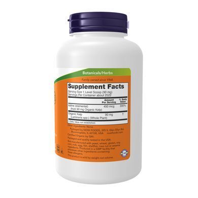 Kelp Powder Organic - 227g Now Foods