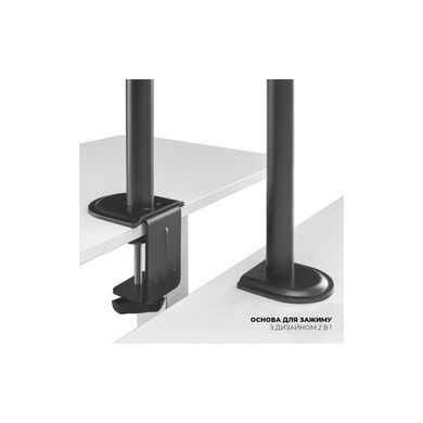 Brateck LDT66-C024 Кронт для двух мониторов, 17 "-32", до 9 кг Bratack LDT66-C024 3704317 фото