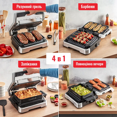 Гриль Tefal GC774D30 (6917803) GC774D30 фото