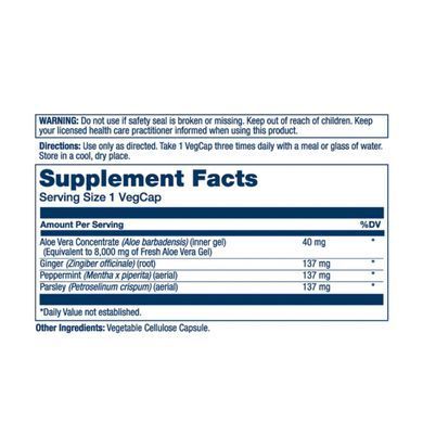 Super Aloe Vera Gel 8000mg - 100 vcaps Solaray