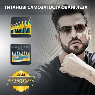 Набір для стрижки ROWENTA TN9460F4 TN9460F4 фото