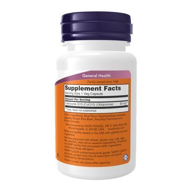 Коэнзим Q10 Now Foods (CoQ10) 60 мг 180 капсул