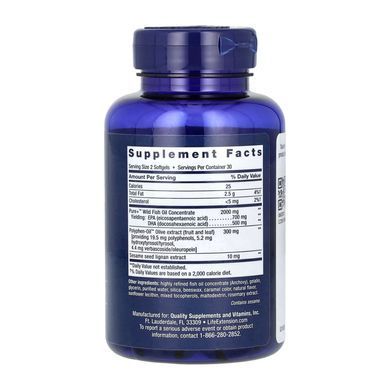 Super Omega-3 EPA/DHA Fish Oil Sesame Lignans & Olive Extract	- 60 softgels Life Extension
