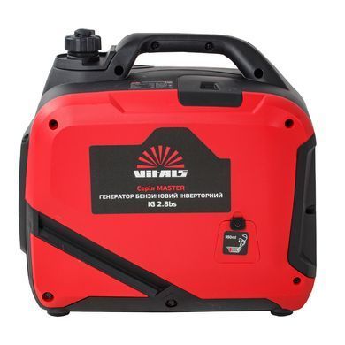 Генератор инверторный бензиновый Vitals Master IG 2.8bs V213520 фото