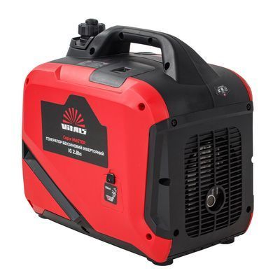 Генератор инверторный бензиновый Vitals Master IG 2.8bs V213520 фото
