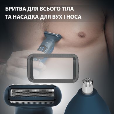Набір для стрижки ROWENTA TN9460F4 TN9460F4 фото