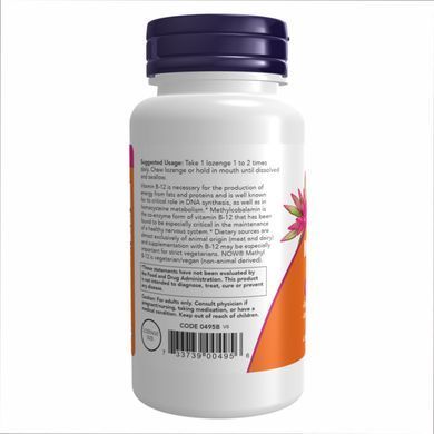 Methyl B-12 1000mcg - 100 lozenges Now Foods