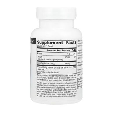 TMG 750mg - 60 tabs Source Naturals