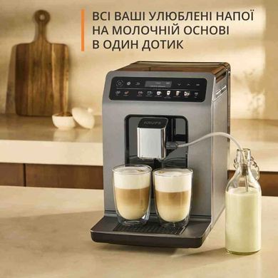 Кофемашина Krups EA898GF0 (7132599) EA898GF0 фото