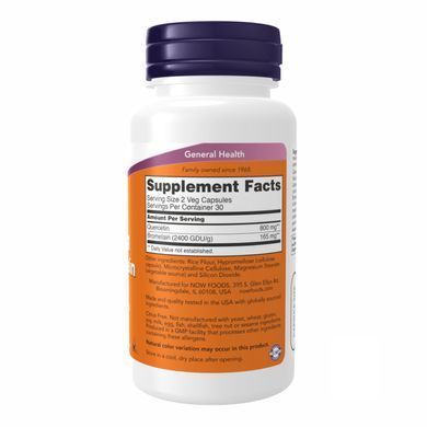 Кверцетин і бромелайн Now Foods (Quercetin and Bromelain) 60 вегетаріанських капсул