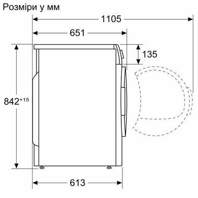 Siemens Сушильная машина тепловой насос, 8кг, A++, 60см, дисплей, белый WT45H001UA фото