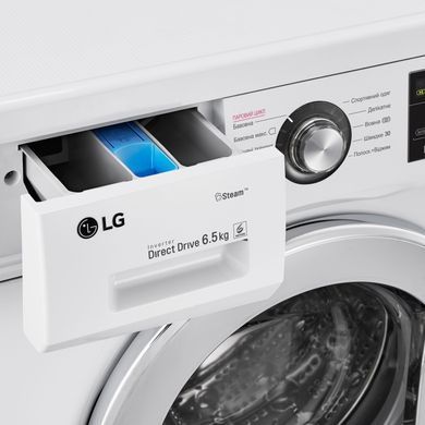 Пральна машина LG фронтальна, 6.5кг, 1200, A+++, 44см, дисплей, пара, інвертор, білий F2J3WS2W фото