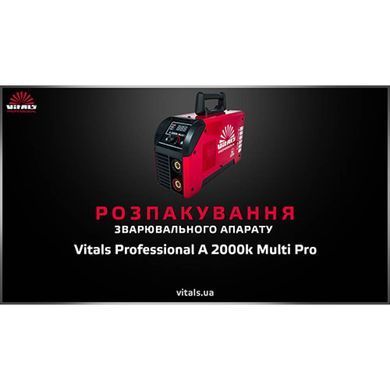 Зварювальний апарат Vitals Professional A 2000k Multi Pro V83024N фото