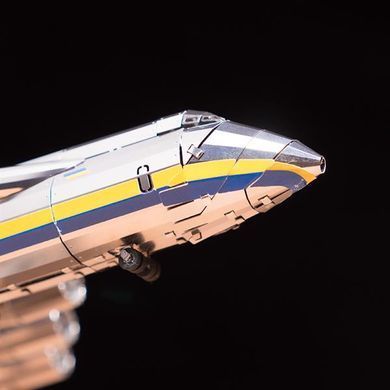 Коллекционная модель Metal Time Ukrainian Dream Limeted Edition Ан-225 Мрия собранная (MT001/READY) dt_94863 фото