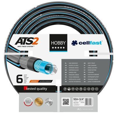 Шланг садовий Cellfast HOBBY ATS 3/4' 50м 6 шарів до 30бар -20&hellip;+60&deg;C (360711) 16-221 фото