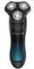 Електрична бритва Remington (270385) XR1430