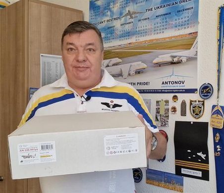 Коллекционная модель Metal Time Ukrainian Dream Limeted Edition Ан-225 Мрия собранная (MT001/READY) dt_94863 фото