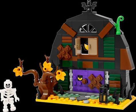 Конструктор LEGO Icons Гелловінська комора 205 деталей (40721)