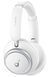 Навушники Anker SoundСore Space Q45 White (6841920) A3040G21