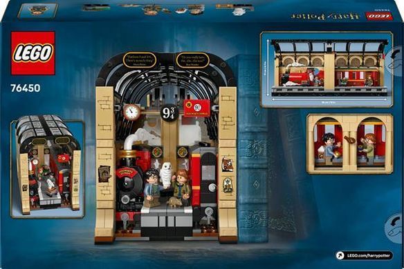 Конструктор LEGO Harry Potter Бук нук Хогвартский экспресс 832 детали (76450)