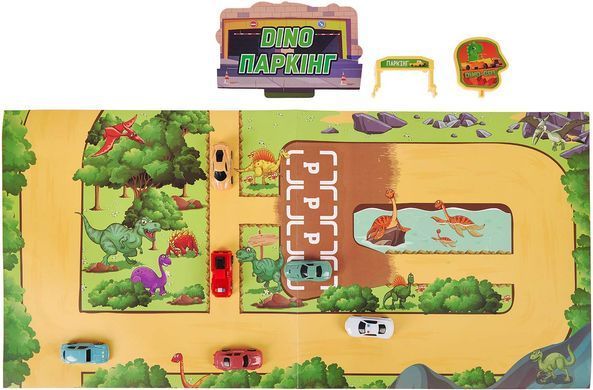 Игровой набор ZIPP Toys Dino паркинг электрический ibs_5320126 фото