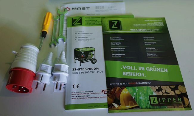 Дизельний генератор Zipper ZI-STE7500DSH + газова плитка Orcamp CK-505 + електричний обігрівач Gardyer HE2000 KZI-STE7500DSH фото