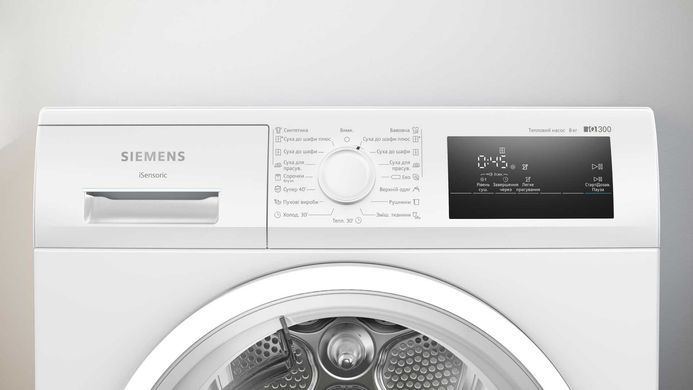 Siemens Сушильная машина тепловой насос, 8кг, A++, 60см, дисплей, белый WT45H001UA фото