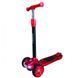 Самокат детский X-TREME KS-281 красный