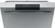 Gorenje Посудомоечная машина GS520E15S GS520E15S