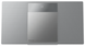 Музыкальный центр PANASONIC SC-HC410EE-S SC-HC410EE-S