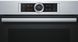 Bosch HBG6730S1 (277830) HBG6730S1