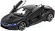 Машинка Rastar BMW i8 1:14 Черный