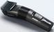 Машинка для стрижки BaByliss E786E (363135) E786E