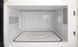 Мікрохвильова піч Gorenje MO 4250 CLI (6131236) 434738