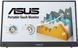 ASUS Монітор портативний 15.6" ZenScreen MB16AMTR mHDMI, 2xUSB-C, MM, IPS, 7800mAh, Touch, Case (382554) 90LM04S0-B02170