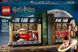 Конструктор LEGO Harry Potter Бук нук Хогвартский экспресс 832 детали (76450)