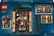 Конструктор LEGO Harry Potter Бук нук Хогвартский экспресс 832 детали (76450)